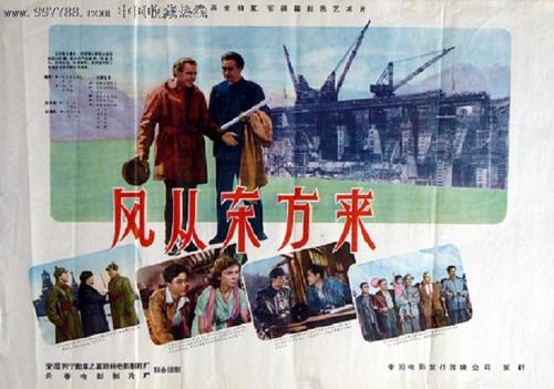 迪吉彭理工学院Diploma in Economics